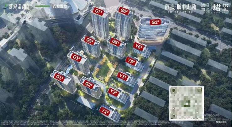 包河区滨投置地珺玺售楼部电话号码(图3)