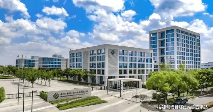 首页-新区保利时光印象售楼处电话楼盘详情新区保利时光印象售楼中心首页网站楼盘百科详情24小时电话(图3)