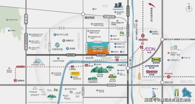 首页-新区保利时光印象售楼处电话楼盘详情新区保利时光印象售楼中心首页网站楼盘百科详情24小时电话(图4)