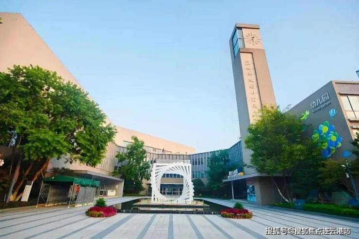 首页-新区保利时光印象售楼处电话楼盘详情新区保利时光印象售楼中心首页网站楼盘百科详情24小时电话(图6)