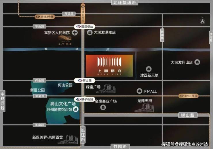 政策暖风置业好时机：上润璟庭高品质生活的理想选择(图1)
