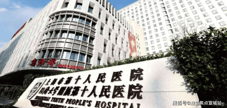 静安玺樾售楼处电话静安玺樾售楼中心电话楼盘百科首页网站楼盘百科首页网站24小时热线(图25)