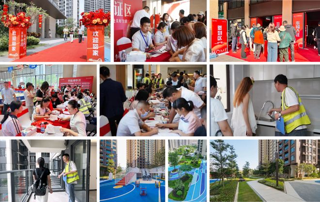 达智高地集团：单城深耕本土房企赋能城市生活范式(图4)