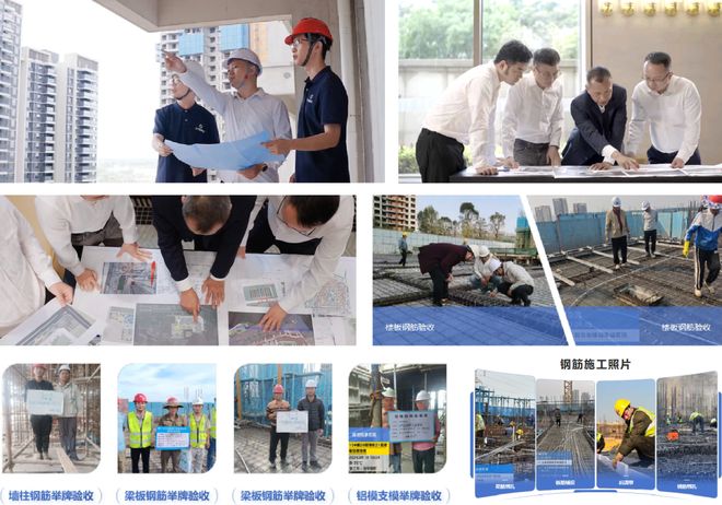 达智高地集团：单城深耕本土房企赋能城市生活范式(图6)