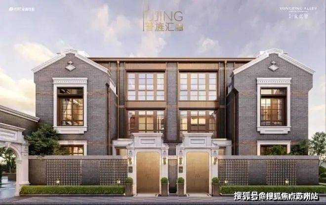 2025保利永兴里(售楼处电话)首页网站-保利永兴里售楼处地理位置-_户型图_价格__楼盘简介_小区环境_户型配套(图1)