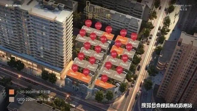 2025保利永兴里(售楼处电话)首页网站-保利永兴里售楼处地理位置-_户型图_价格__楼盘简介_小区环境_户型配套(图4)