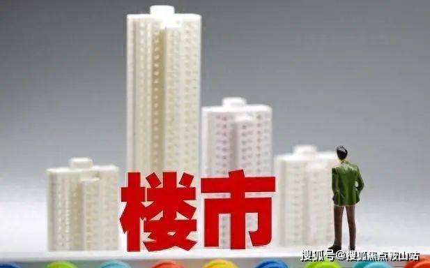 京基璟誉府(京基璟誉府售楼处)首页网站-营销中心-欢迎您楼盘详情-最新价格-户型图-容积率@售楼处中心(图9)