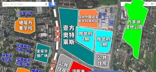 深圳沙井【鸿荣源珈誉玖玺】新品加推262套84137㎡三至四房(图3)