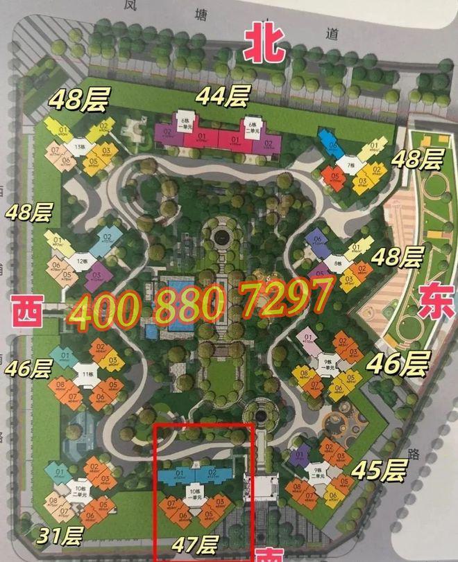 深圳沙井【鸿荣源珈誉玖玺】新品加推262套84137㎡三至四房(图5)