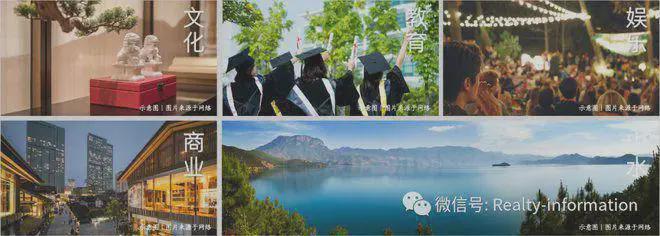 ⚡❂建发观堂府网出品售楼处发布：建发观堂府恭候莅临！(图6)