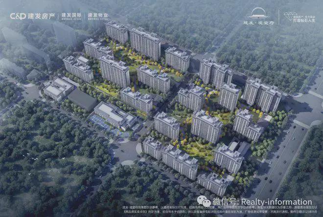 ⚡❂建发观堂府网出品售楼处发布：建发观堂府恭候莅临！(图9)