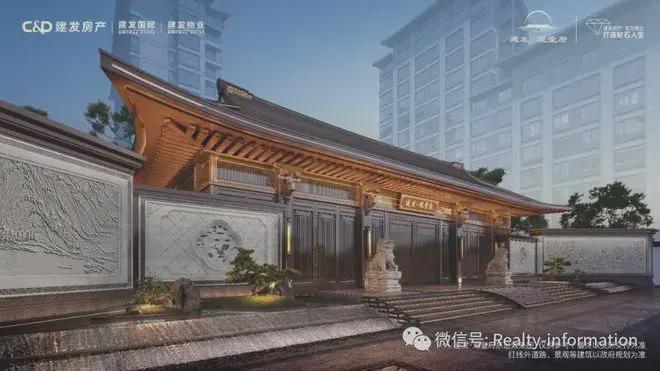 ⚡❂建发观堂府网出品售楼处发布：建发观堂府恭候莅临！(图10)