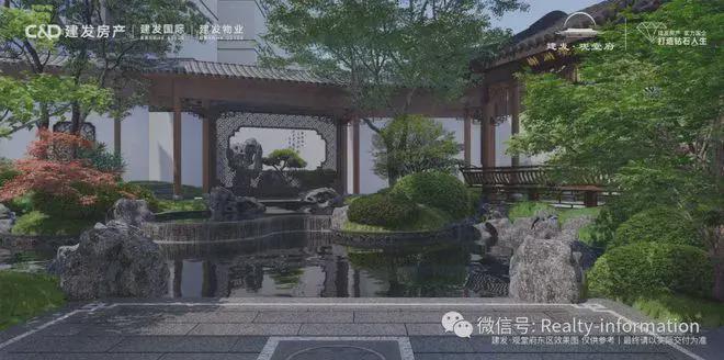 ⚡❂建发观堂府网出品售楼处发布：建发观堂府恭候莅临！(图15)
