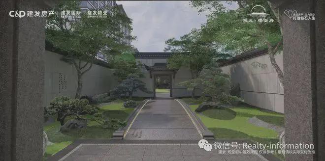 ⚡❂建发观堂府网出品售楼处发布：建发观堂府恭候莅临！(图13)