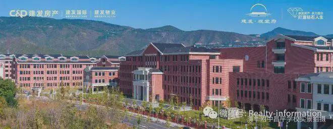 ⚡❂建发观堂府网出品售楼处发布：建发观堂府恭候莅临！(图18)