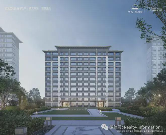 ⚡❂建发观堂府网出品售楼处发布：建发观堂府恭候莅临！(图21)
