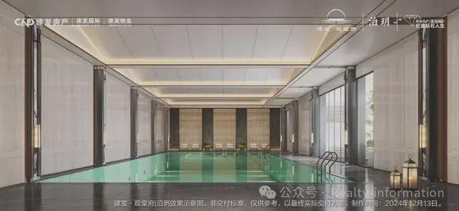 ⚡❂建发观堂府网出品售楼处发布：建发观堂府恭候莅临！(图23)