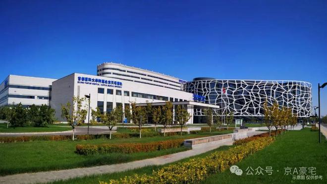 北京中海丽金府售楼处丨中海丽金府()欢迎您-价格(图5)