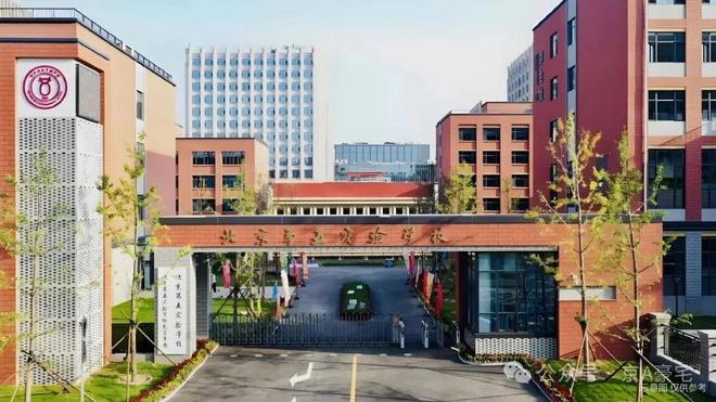 北京中海丽金府售楼处丨中海丽金府()欢迎您-价格(图4)