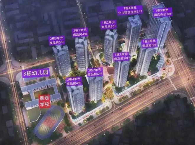 深圳创城云璞花园的学区是如何划分的？学校教学质量怎么样？(图2)