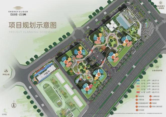 【最新发布】深圳创城云璞花园基础配套设施怎么样？(图4)
