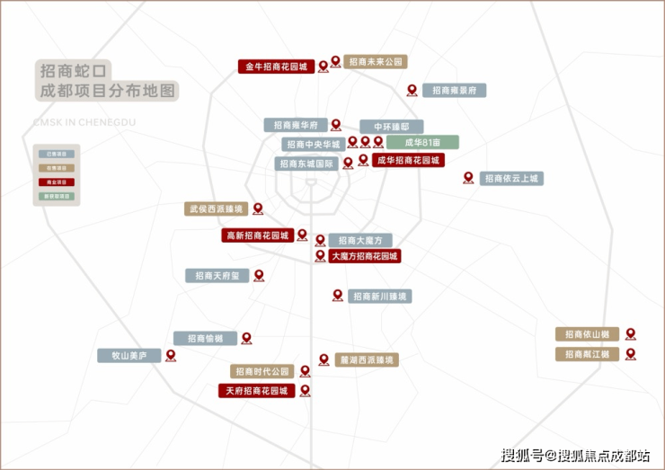 成都【招商时代公园-天樾境C区】售楼部电话_总价区间_在售房源_区域配套_最新优惠一键获取_AI楼盘对比(图1)