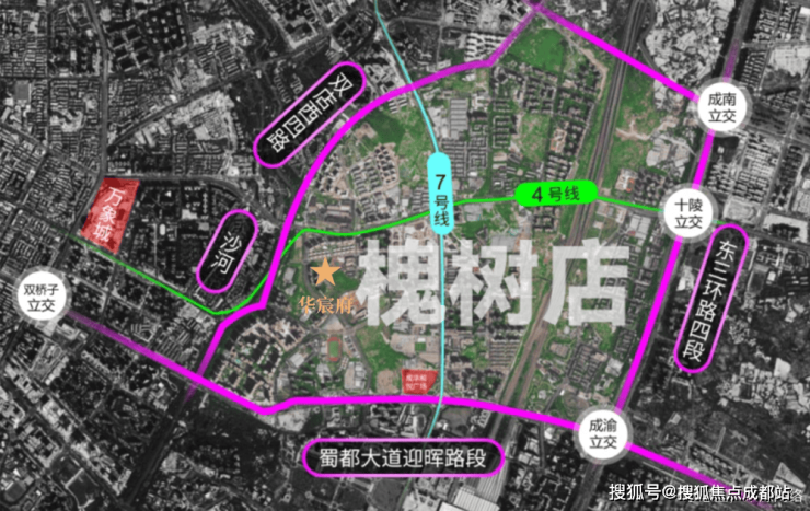 成都【华润华宸府】推出183-253㎡墅级超平层住宅总价700-1200万起欲了解更多详情可拨打华润华宸府售楼处电话。(图2)