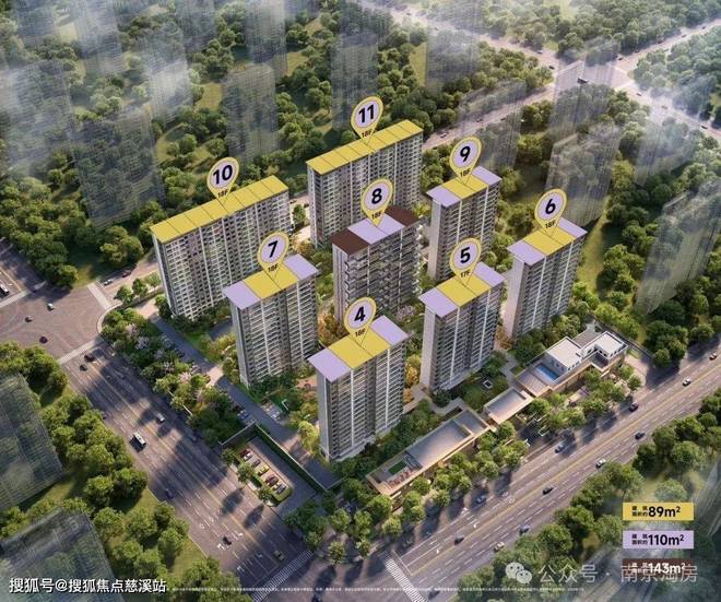 2025最新！东山金茂晓棠售楼处发布！东山金茂晓棠项目介绍！(图3)