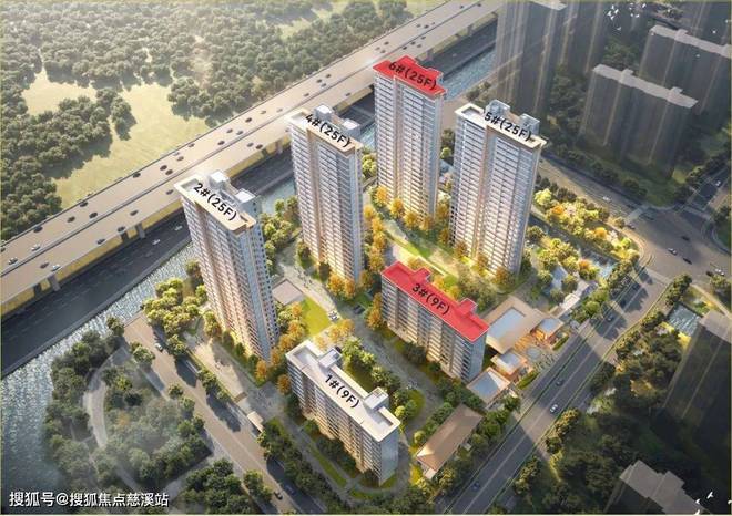 2025最新！东山金茂晓棠售楼处发布！东山金茂晓棠项目介绍！(图4)