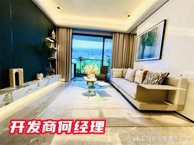 盐田「望辰府山海天成」交房时间延期交房了吗建设进度怎样(图3)