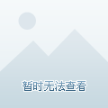 什么是精装房(图2)