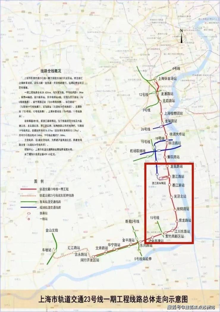 兰香湖二号售楼处(2025兰香湖二号)首页网站-售楼处欢迎您-最新价格户型配套小区环境(图4)