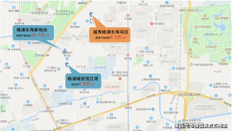 越秀杨浦天玥(越秀杨浦天玥2025最新首页网站)-楼盘详情-户型配套(图3)