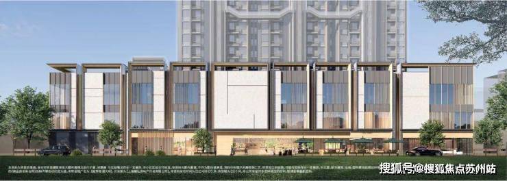 越秀杨浦天玥(越秀杨浦天玥2025最新首页网站)-楼盘详情-户型配套(图6)