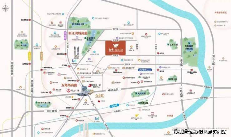 越秀杨浦天玥(越秀杨浦天玥2025最新首页网站)-楼盘详情-户型配套(图11)