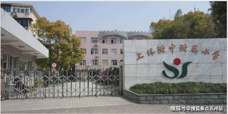 越秀杨浦天玥(越秀杨浦天玥2025最新首页网站)-楼盘详情-户型配套(图15)