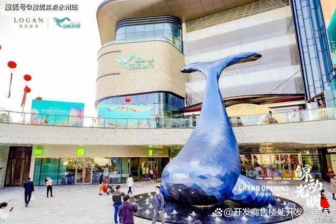 深圳光明中海时光镜楼盘总高多少层？几梯几户？得房率是多少？(图12)