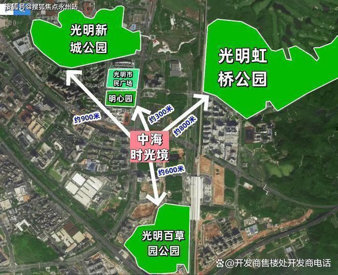深圳光明中海时光镜楼盘总高多少层？几梯几户？得房率是多少？(图13)
