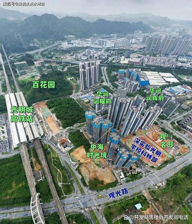 深圳光明中海时光镜楼盘总高多少层？几梯几户？得房率是多少？(图14)