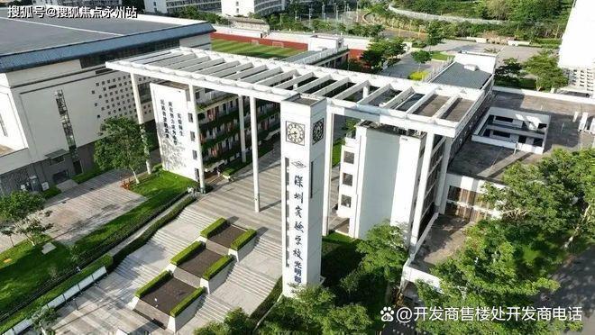 深圳光明中海时光镜楼盘总高多少层？几梯几户？得房率是多少？(图11)