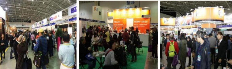 TAIPEI INTERNATIONAL BUILDING CONSTRUCTI AND DECORA EXHIBI(图1)
