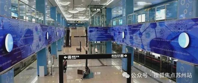 热搜！建屋紫云庭售楼处！苏州建屋紫云庭重磅官推好房聚焦！(图9)
