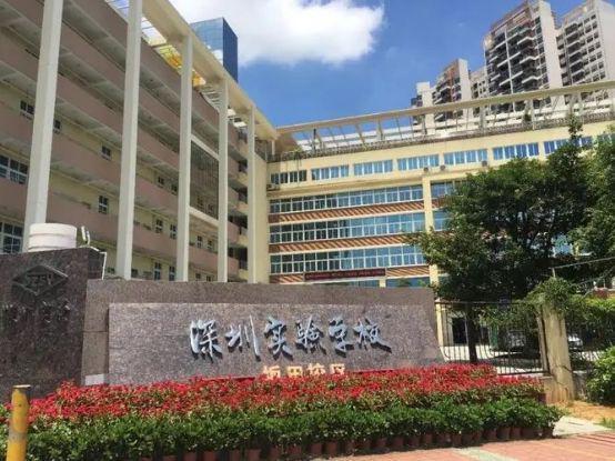 和成•金竹家园丨项目介绍丨和成•金竹家园售楼处发布！(图3)