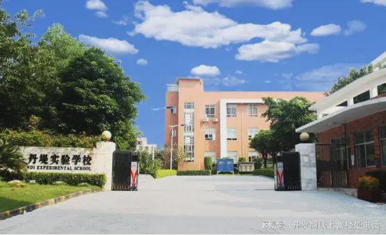 金光华•溪山君樾丨最新项目介绍丨溪山君樾售楼处发布！(图5)
