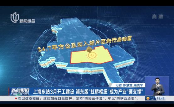 品质改善甄选篇——金港·星海湾在临港复刻碧云国际生活(图7)