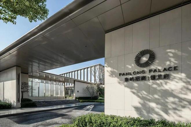 ®中环云悦府售楼处中环云悦府发布：性价比解析(图3)