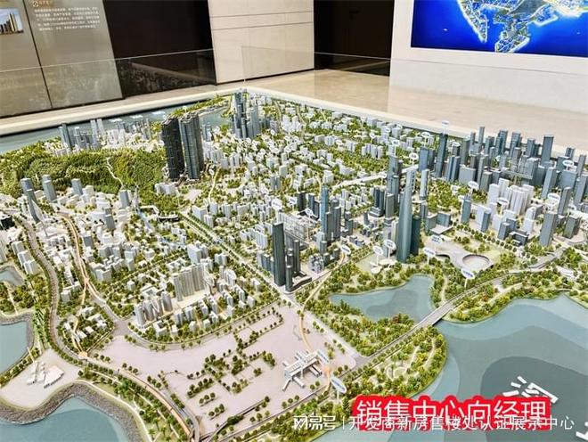 恒裕柏悦湾]开发商是谁恒裕柏悦湾优缺点分析值得买吗(图1)