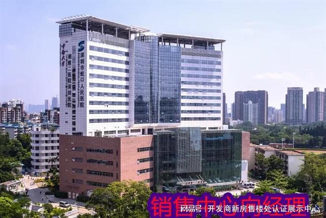 恒裕柏悦湾]开发商是谁恒裕柏悦湾优缺点分析值得买吗(图4)