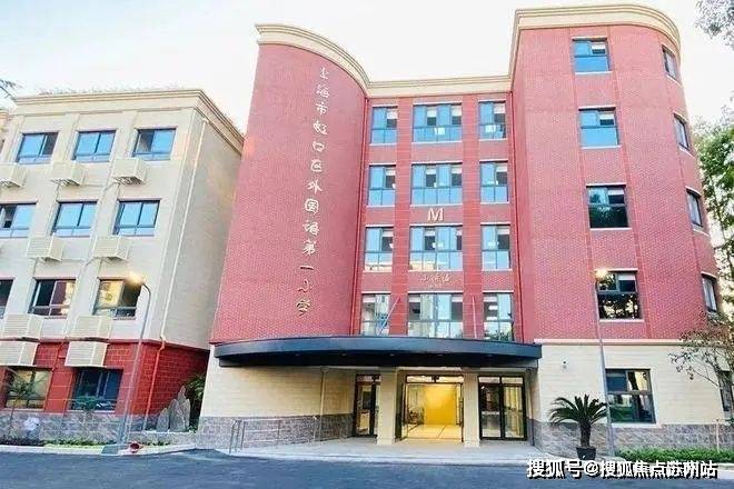 中建虹悦里(中建虹悦里)虹口楼盘详情--房价-交通-位置-户型图-小区环境(图14)