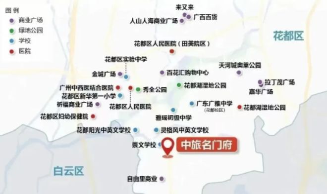 广州热搜楼盘@中旅名门府售楼处发布打造理想品质生活(图8)